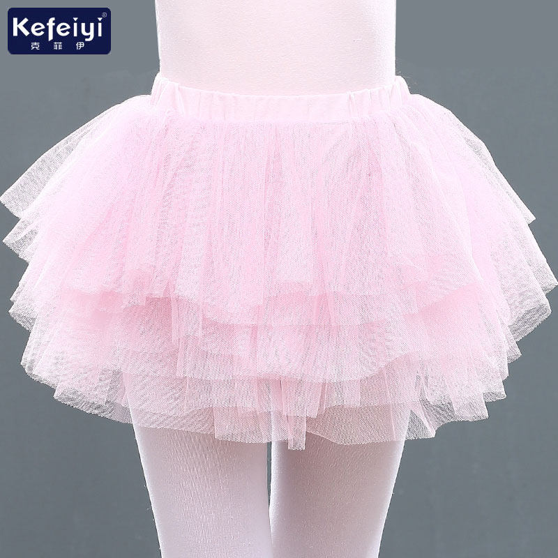 Jupe enfant en polyester - Ref 2048375 Image 1