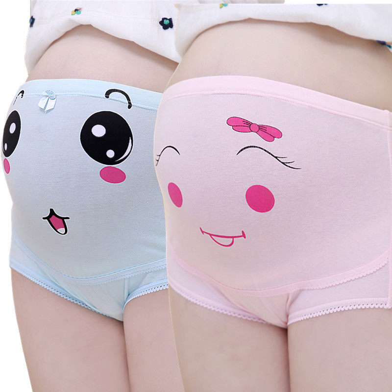 Add fertilizer XL Maternity Panties Paige Stretch briefs pure cotton MM Loose Large 200 Jinin the Maternity/Maternal supplies/Nutrition , Nursing bra/Briefs/Check-pants , Briefs  category - from Buy2taobao.com to provide professional Taobao agent buy service