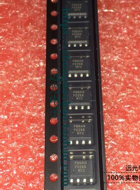 全新原装仙童 P0268 P0268MYC SOP-7 假一赔十