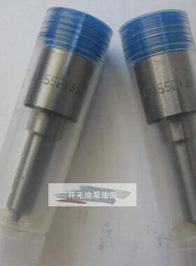 大柴(CA4D32-12)CA498增压 DSLA152P938 喷油嘴