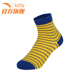 Chaussettes enfant ANTA - Ref 2109244 Image 19