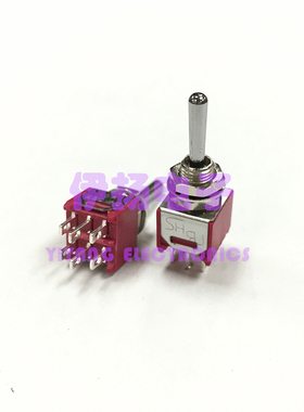 SH SALECOM台湾兴瀚进口钮子开关 TS40-T 6脚3档 TS-5A 小型 5MM