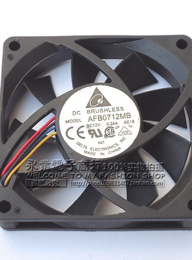 台达DELTA AFB0712MB 7015 12V 0.24A PWM可调速 大风力散热风扇