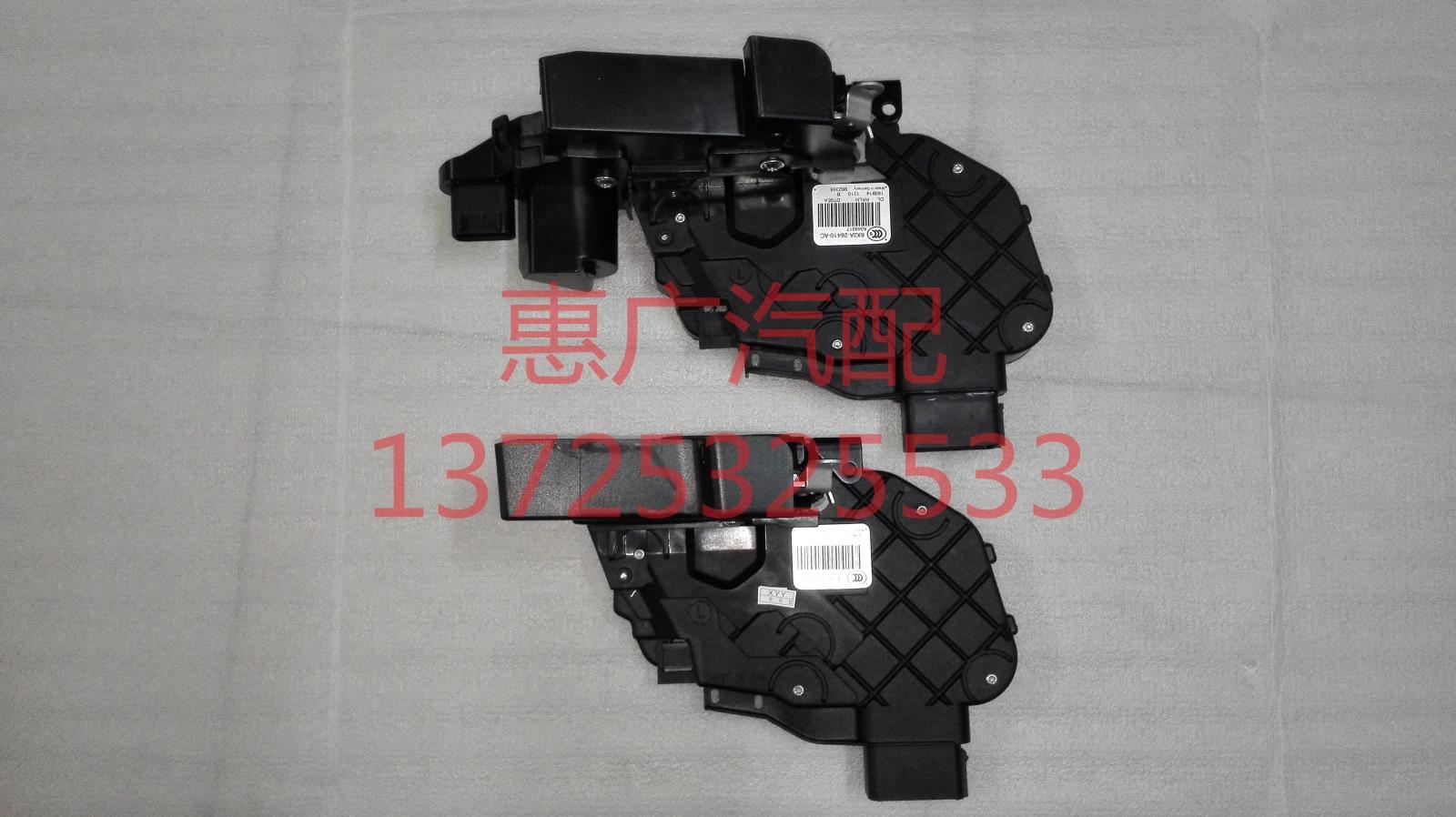 中控锁块车门锁机LUJESS发现揽胜