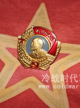 俄罗斯红场纪念品 苏联列宁勋章 迷你版 襟章领章 胜利日徽章胸花