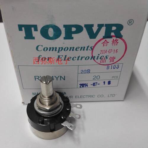 正品TOPVR单圈电位器 RV24YN20SB103 B10K 变频器电位器 可变电阻