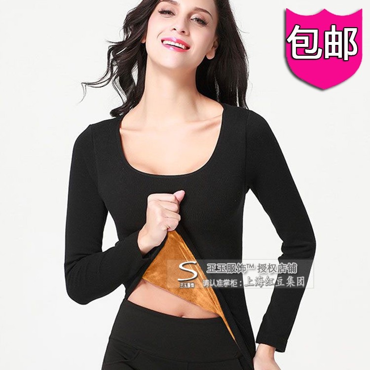 Sous-vêtement chaud jeunesse 2-20.50 en coton - Ref 720394 Image 1