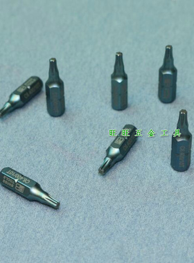 瑞士PB工具1/4“ T梅花星形批头 PB C6.400/10 15 20 25 30 40