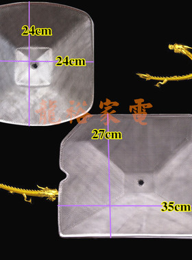 适配容声抽油烟机过滤网CXW-218-D11吸油烟机油网 10个35包快递