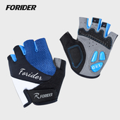 Vêtement cyclisme femme FORIDER - Ref 2216967 Image 13