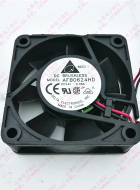 原装Delta/台达 AFB0624HD 24V 0.08A 6020 2线变频器散热风扇6CM