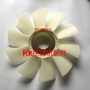 挖掘机配件 卡特E320D/323D/324D风扇叶/优质/发动机风扇叶