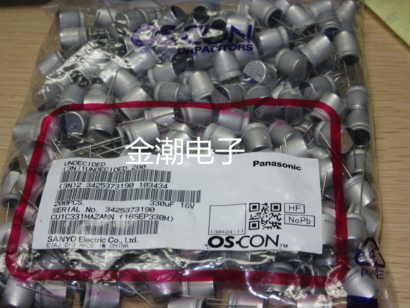 三洋固态 16V330UF 1电容器