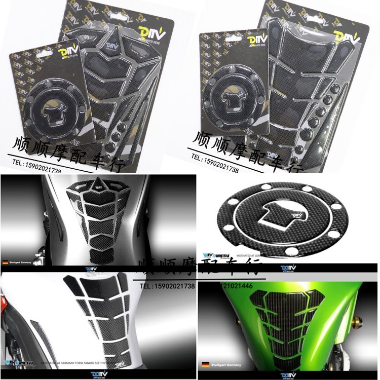 Décoration pour vélo - Ref 2282851 Image 1