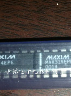 MAX314CPE / MAX314EPE / 实体店经营进口电子元件IC
