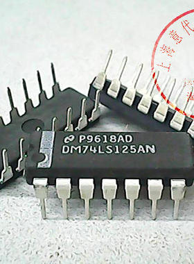 DM74LS125AN   NS   74LS125【原装】赛格市场G332室实体店 现货