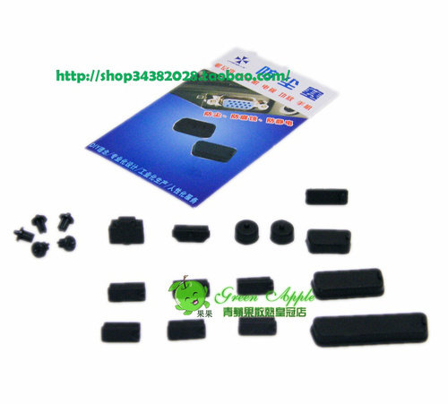 Connecteur pour téléphone portable - Ref 321403 Image 1