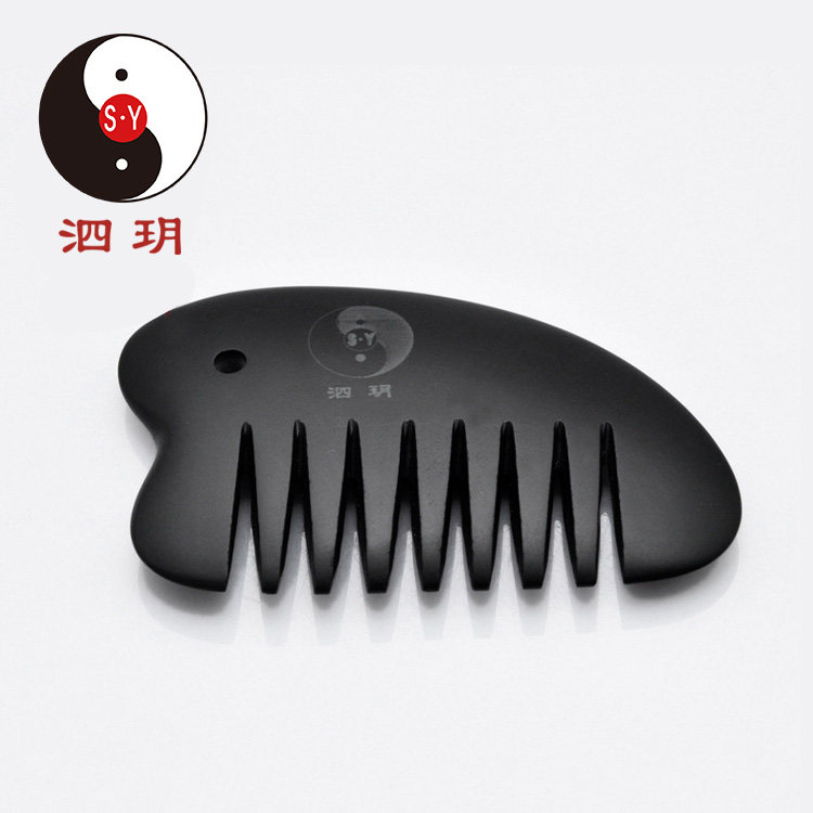 泗玥5A级砭石挂件梳泗滨砭石梳子头部颈部使用梳子