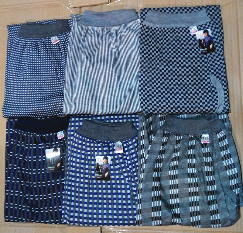 Pantalon collant en polyester - Ref 749722 Image 1