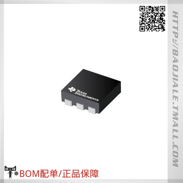 Accessoire USB - Ref 448184 Image 1
