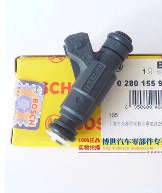 原装正品奇瑞QQ东安465喷油器总成喷油嘴总成正品博世