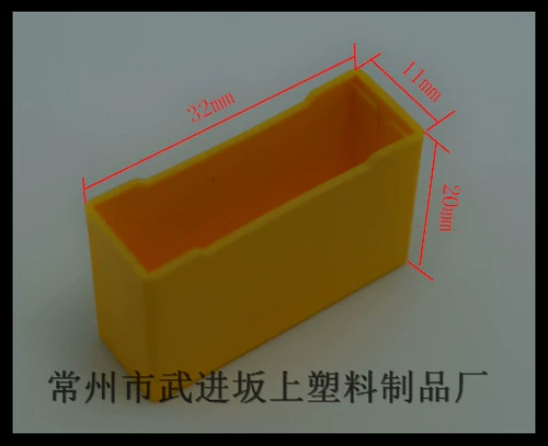 Модуль, прямые продажи с завода, 32×11×20мм