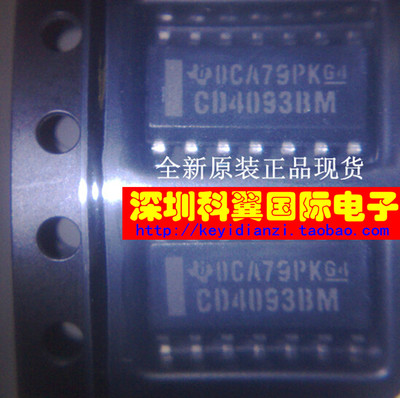 HEF4093BT 四重2输入与非施密特触发器 (代替CD4093BM HCF4093BM)