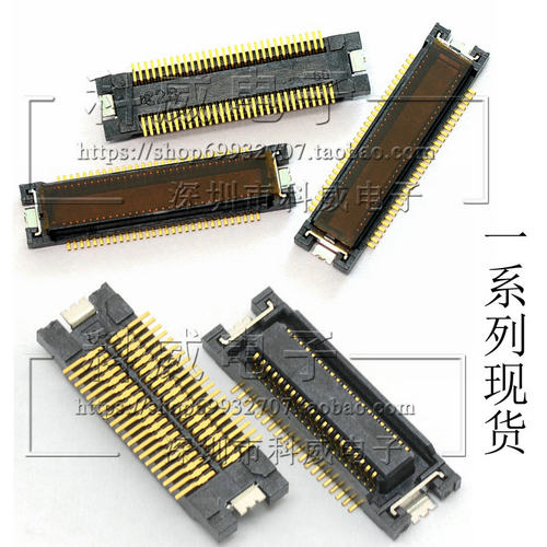 KYOCERA京瓷245046110600829+专营品牌连接器 接插件 请咨询