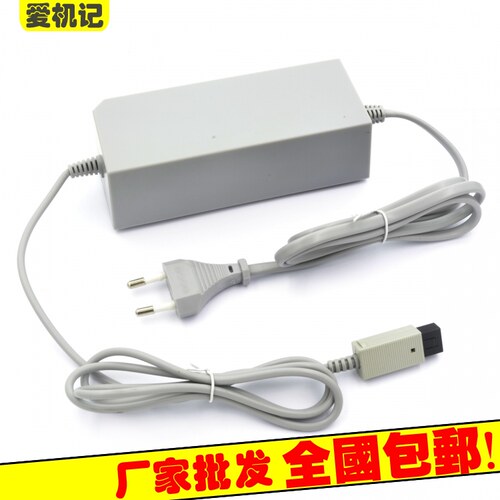 适用任天堂wii电源适配器欧规