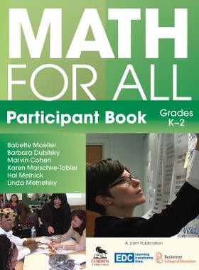 【预售】Math for All Participant Book (K 2)