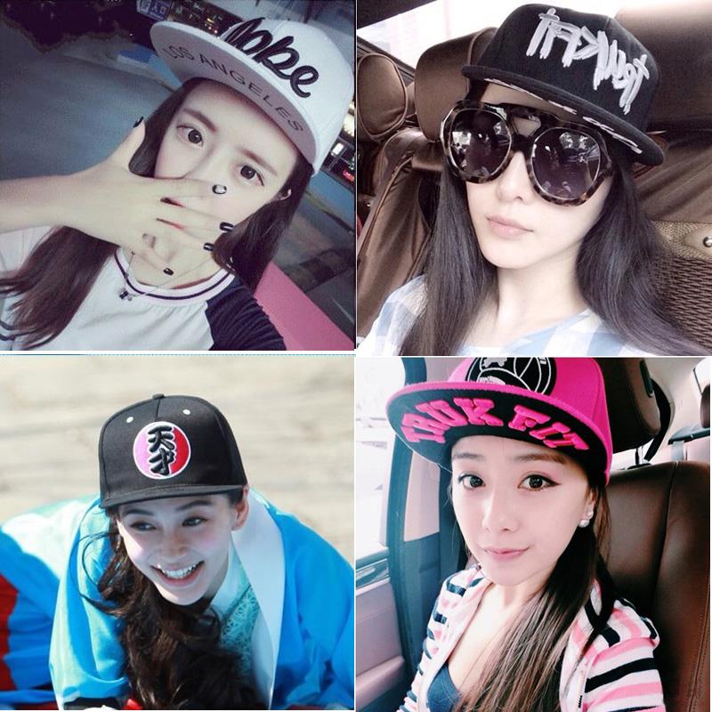 嘻哈棒球帽女春帽子男韩版潮防晒情侣平沿帽嘻哈帽夏天鸭舌帽户外在类目 服饰配件/皮带/帽子/围巾, 帽子中 - 来自Buy2taobao.com提供专业的淘宝代购服务