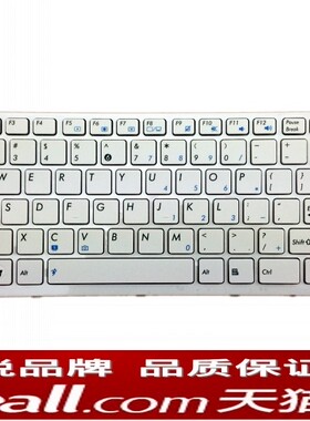 华硕 A40 A40D A40I A40E A40JN A40EN A40J A40JC 笔记本键盘