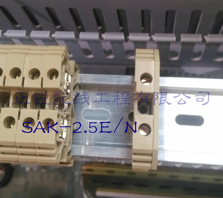 SAK-2.5EN（JXB ）端子排0.5-2.5平方接线端子