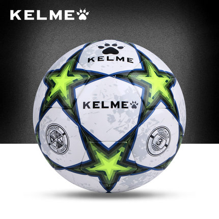 Ballon de foot - Ref 5185 Image 1