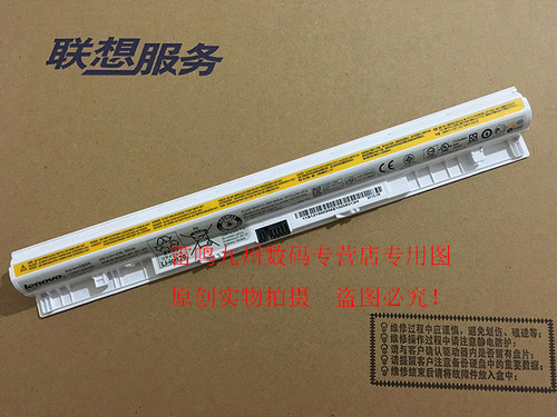 高容41WH原装 数量有限