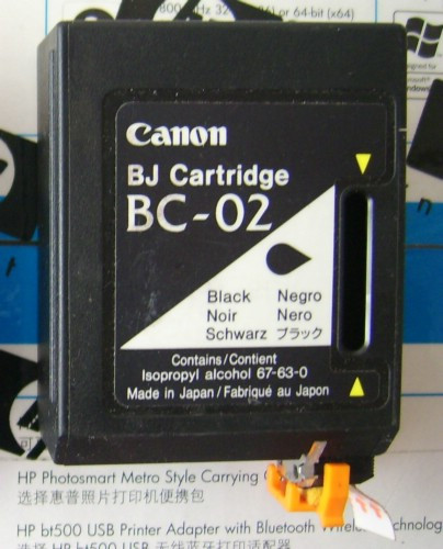 佳能BX-2墨盒高质量CANON BJC-210/210S/200/220 /265/1000SP