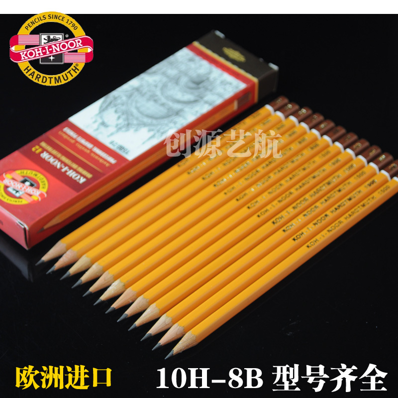 欧洲捷克酷喜乐铅笔 1500 10H--8B 专业多灰度描绘画铅笔 单支