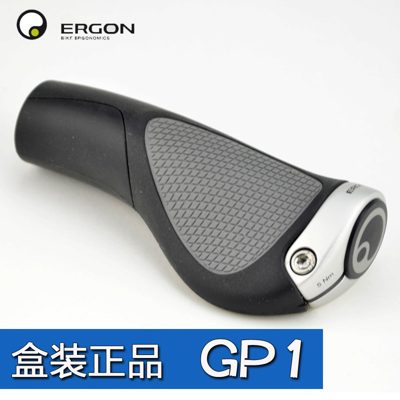 Poignées de vélo ERGON - Ref 2339933 Image 1