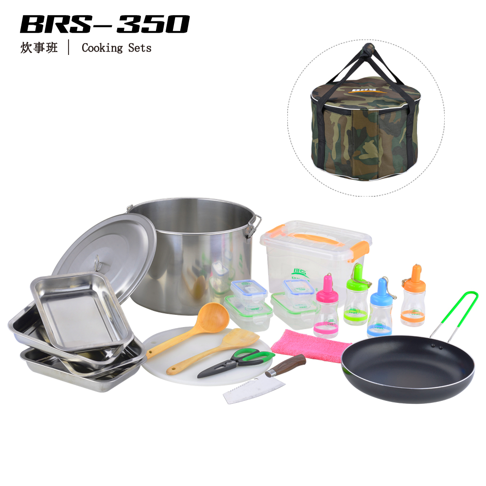 BRS-7炉具专配 户外正品 BRS-350 特大号多功能野营野炊套锅组合 户外/登山/野营/旅行用品 野餐炉具/焚火架 原图主图