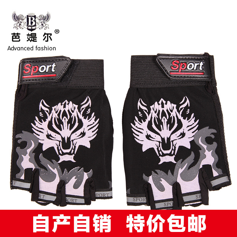 Gants de cyclisme homme - Ref 2250616 Image 1