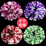 Лала ебать цветок мяч цвет Мяч болельщик ручной цветок кадриль рука цветок танец игра фестиваль выступление реквизит мяч
