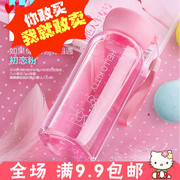 Chaussures enfants en coton HELLO KITTY - Ref 1039582 Image 24