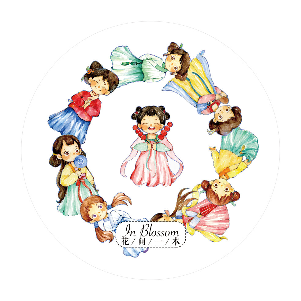 花间一本官方10m原创和纸胶带丨汉服少女丨手帐胶带素材手账贴纸l