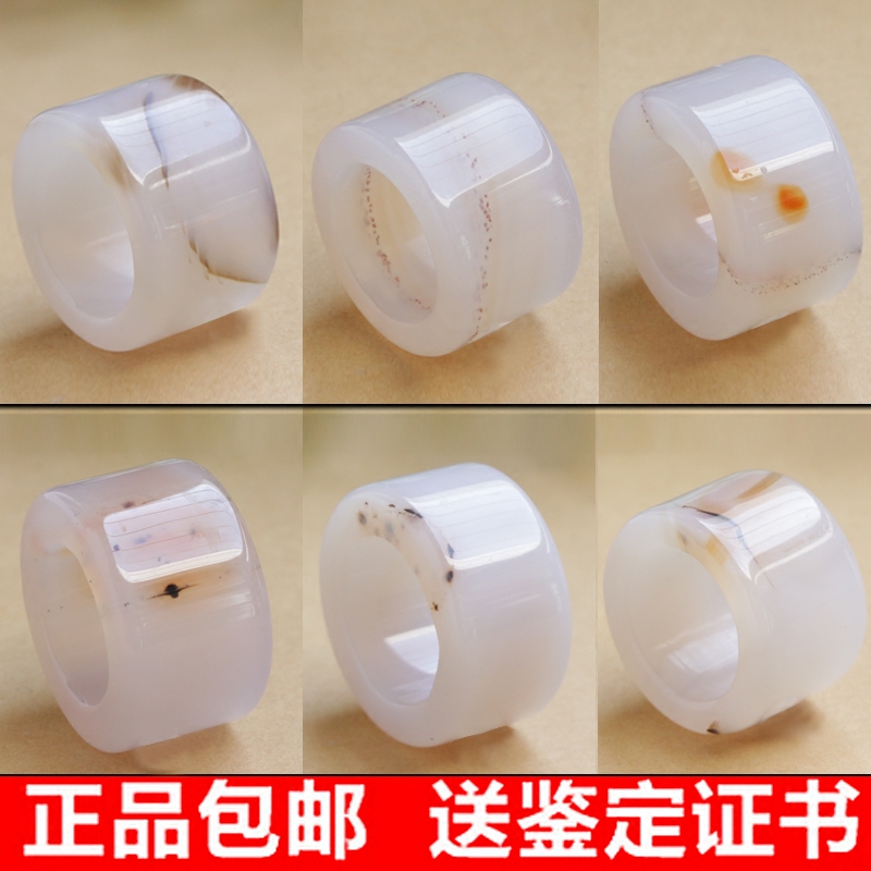 Bague mixte OTHER   - Ref 3087356 Image 22