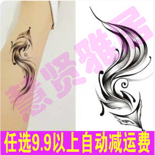 9.9元包邮 原宿大图仿真手绘狐狸 男女 防水纹身贴纸 刺青贴