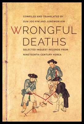 【预售】Wrongful Deaths: Selected Inquest Records from Ni