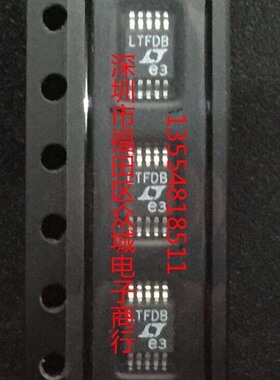 进口原装  LT3970EMS LT3970IMS LT3970HMS LT3970 LTFDB 现货