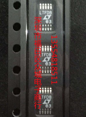 进口原装  LT3970EMS LT3970IMS LT3970HMS LT3970 LTFDB 现货