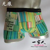 Corset amincissant - Ref 697458 Image 32