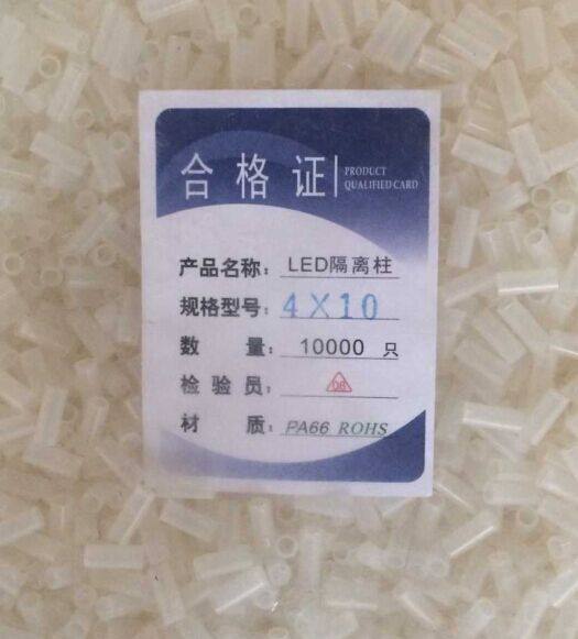 LED隔离柱 M4x10 圆孔圆柱 10MM高度 10000只/100元1包